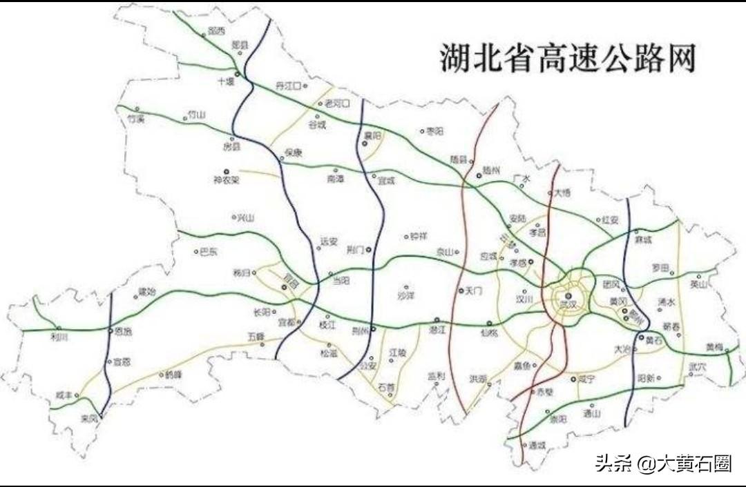 兴山区公路运输管理事业单位新领导引领开启新篇章