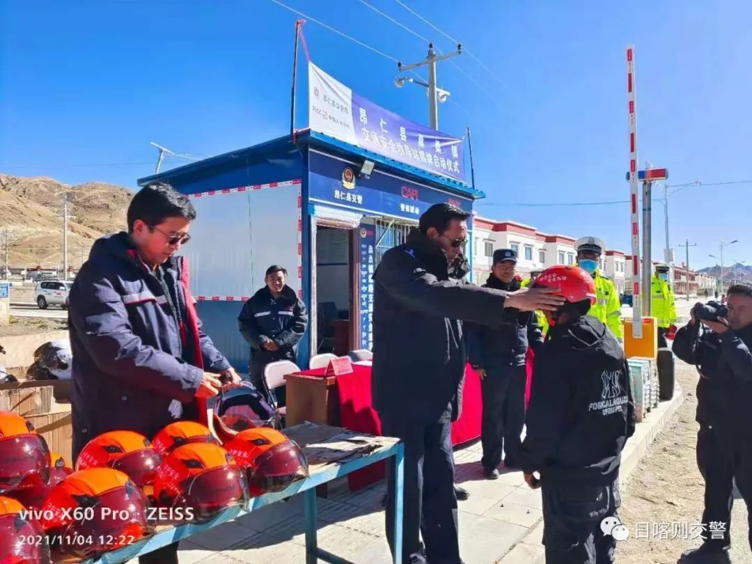 桑耶镇交通新动态，发展助力地方经济腾飞