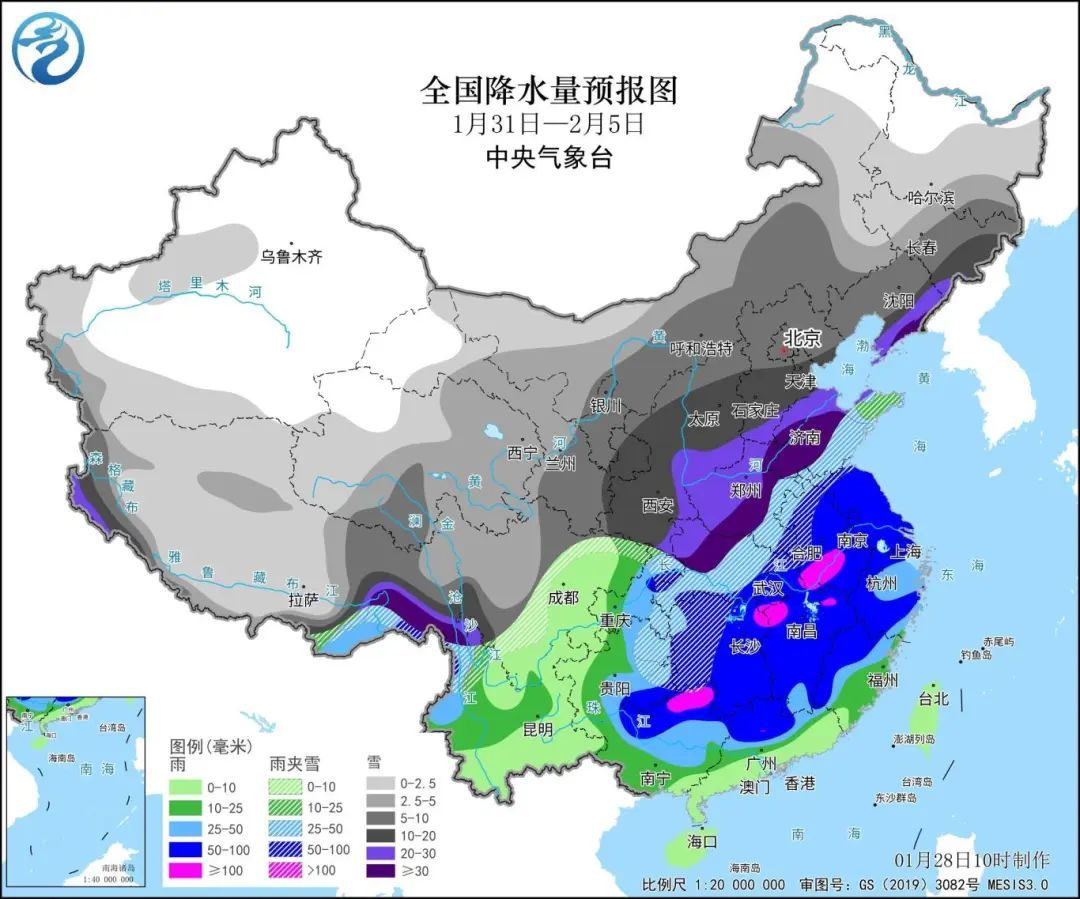 袁坊乡天气预报更新通知