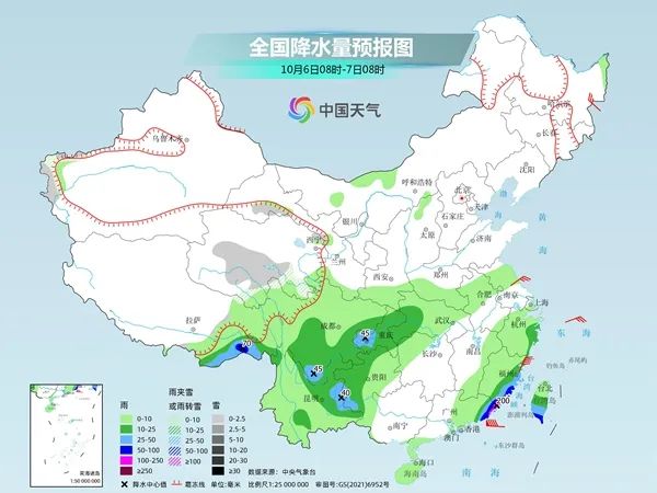 常河营乡最新天气概况预测