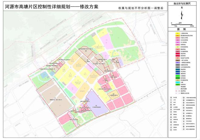 色热塘村走向繁荣与和谐共生的最新发展规划