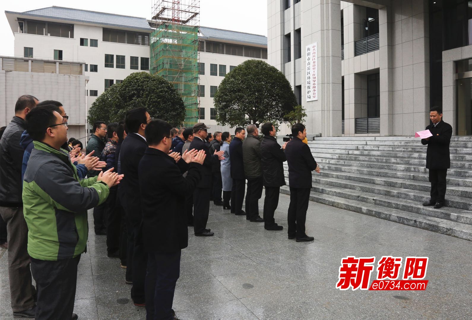 南岳区文化局领导团队全新亮相，文化事业未来展望